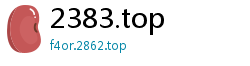 2383.top